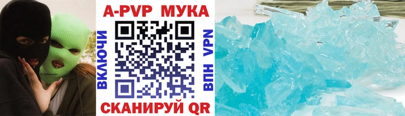 Купить наркотики сайты Кола COCAIN  Метадон  Амфетамин  Канабис  ГАШ  Мефедрон 