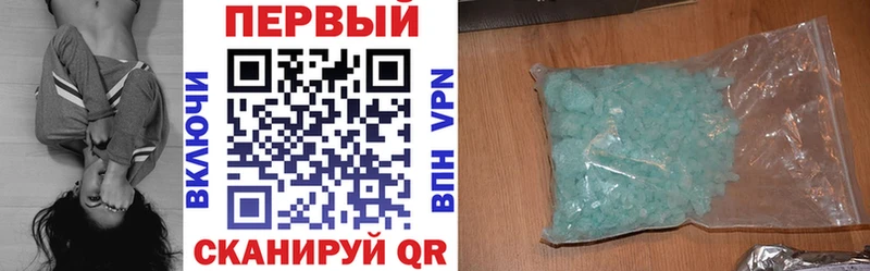 ссылка на мегу ссылка  Кола  Amphetamine 97% 