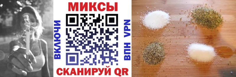 гидра ТОР  где купить наркотик  Кола  БУТИРАТ бутандиол 