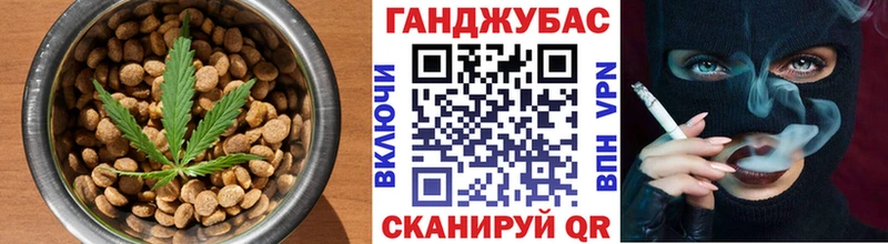 Canna-Cookies конопля omg как войти Кола где купить