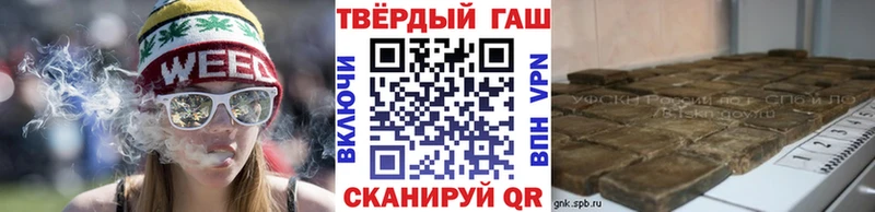 цена   Кола  дарк нет формула  ГАШ убойный  blacksprut рабочий сайт 