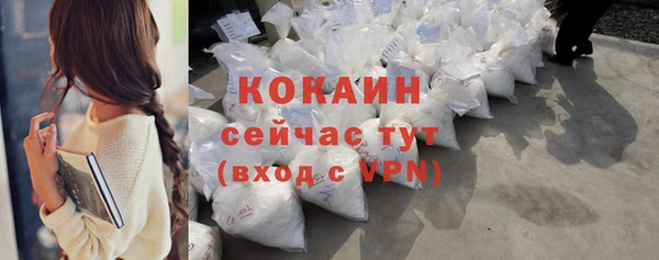 гидра Краснотурьинск