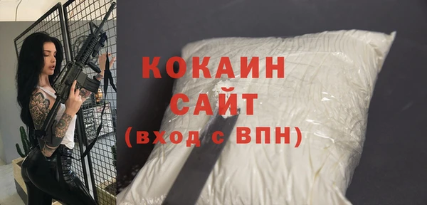 меф Козловка