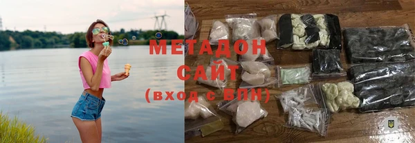 кокаин премиум Кодинск