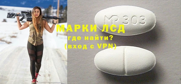 меф Козловка