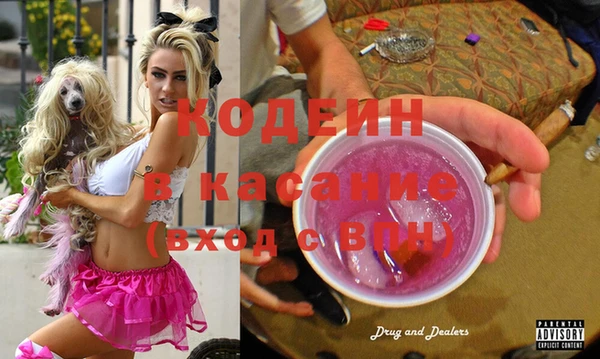 ешки Киреевск