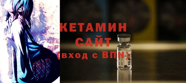 дмт Красноперекопск