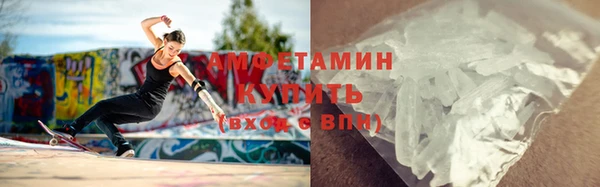 кокаин премиум Костерёво