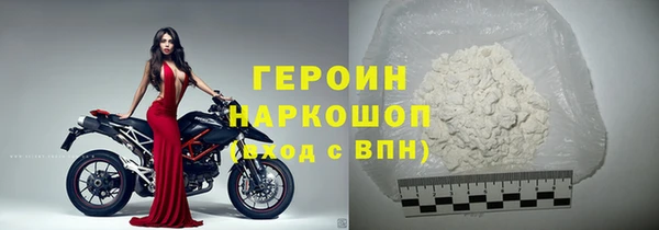сатива Козельск