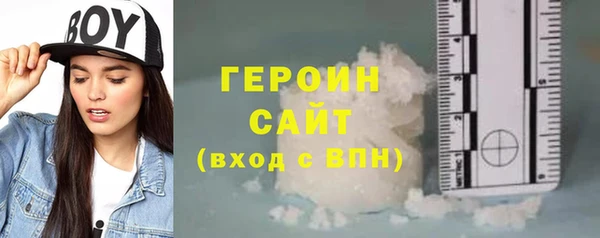 меф Козловка