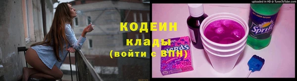 меф Козловка