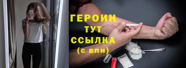 сатива Козельск