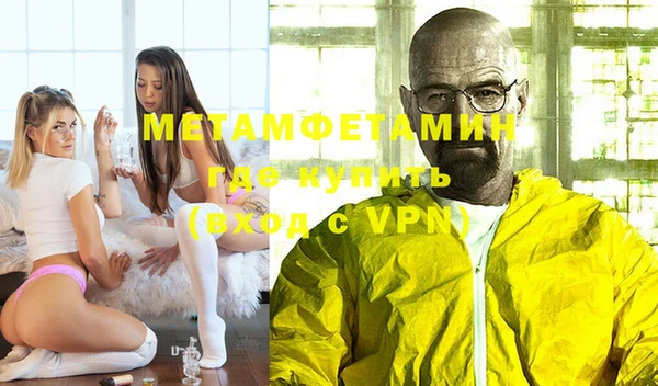 кокаин премиум Кодинск