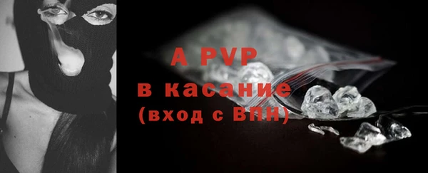 меф Козловка