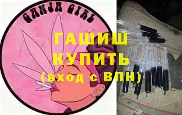 ешки Киреевск