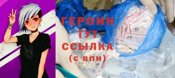 дмт Красноперекопск