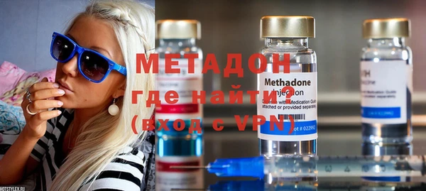 меф Козловка