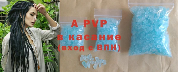 меф Козловка