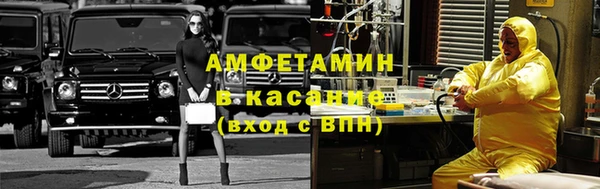 меф Козловка
