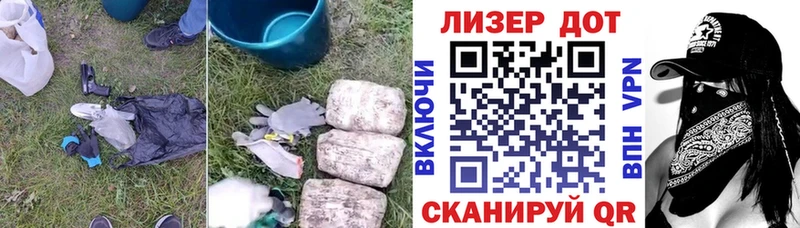 ЛСД экстази кислота где купить MEGA зеркало Кола
