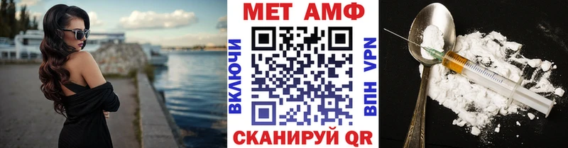 купить  сайты  Кола  Метамфетамин кристалл 