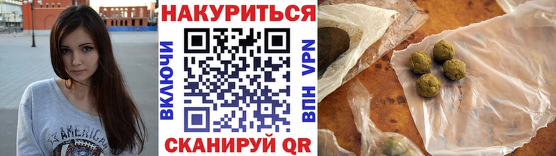Бошки Шишки MAZAR  что такое   Кола 